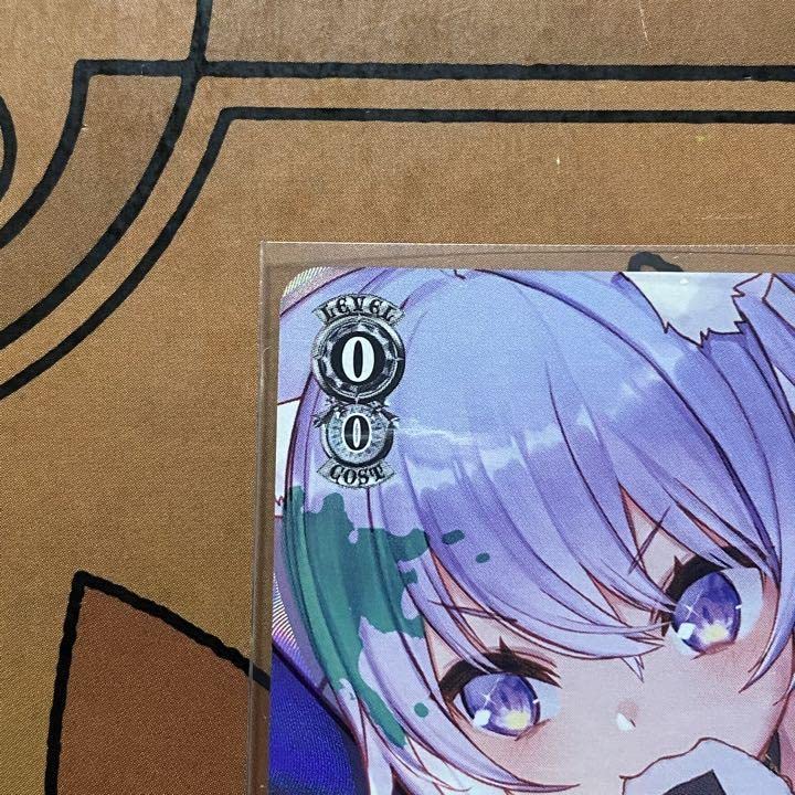 おにぎり補給　猫又おかゆ　sp Amazon.co.jp: おにぎり補給 猫又おかゆ sp by メルカリ : おもちゃ