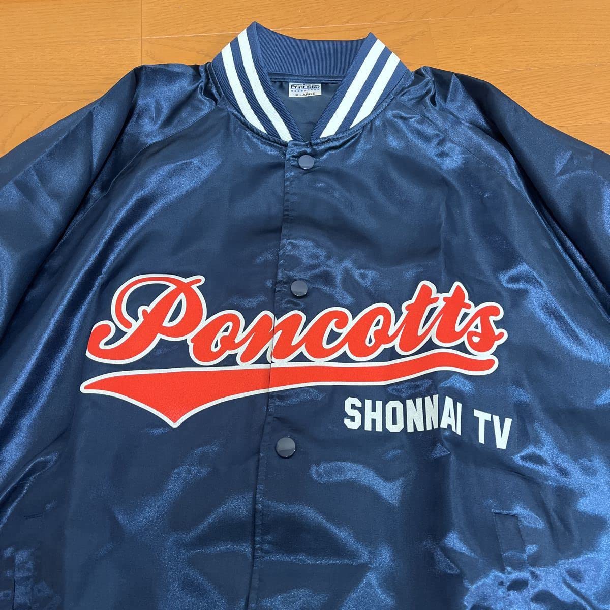 ピエール瀧のしょんないTV ポンコッツ　スタジャンと　キャップ　未使用 ピエール瀧のしょんないTV ポンコッツ スタジャン ブルゾン 電気