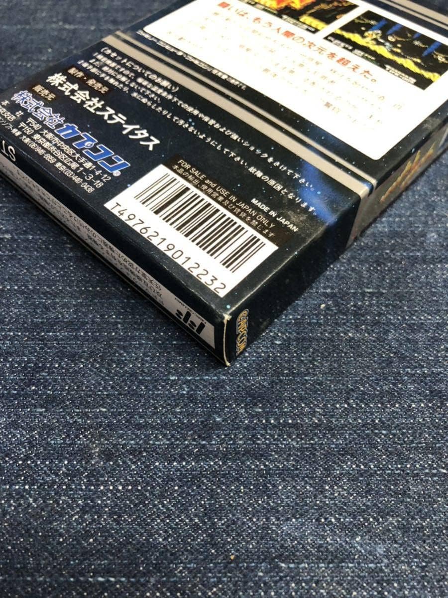 超激レア 超美品 未開封 ストリートファイター 2010 ファミコンソフト