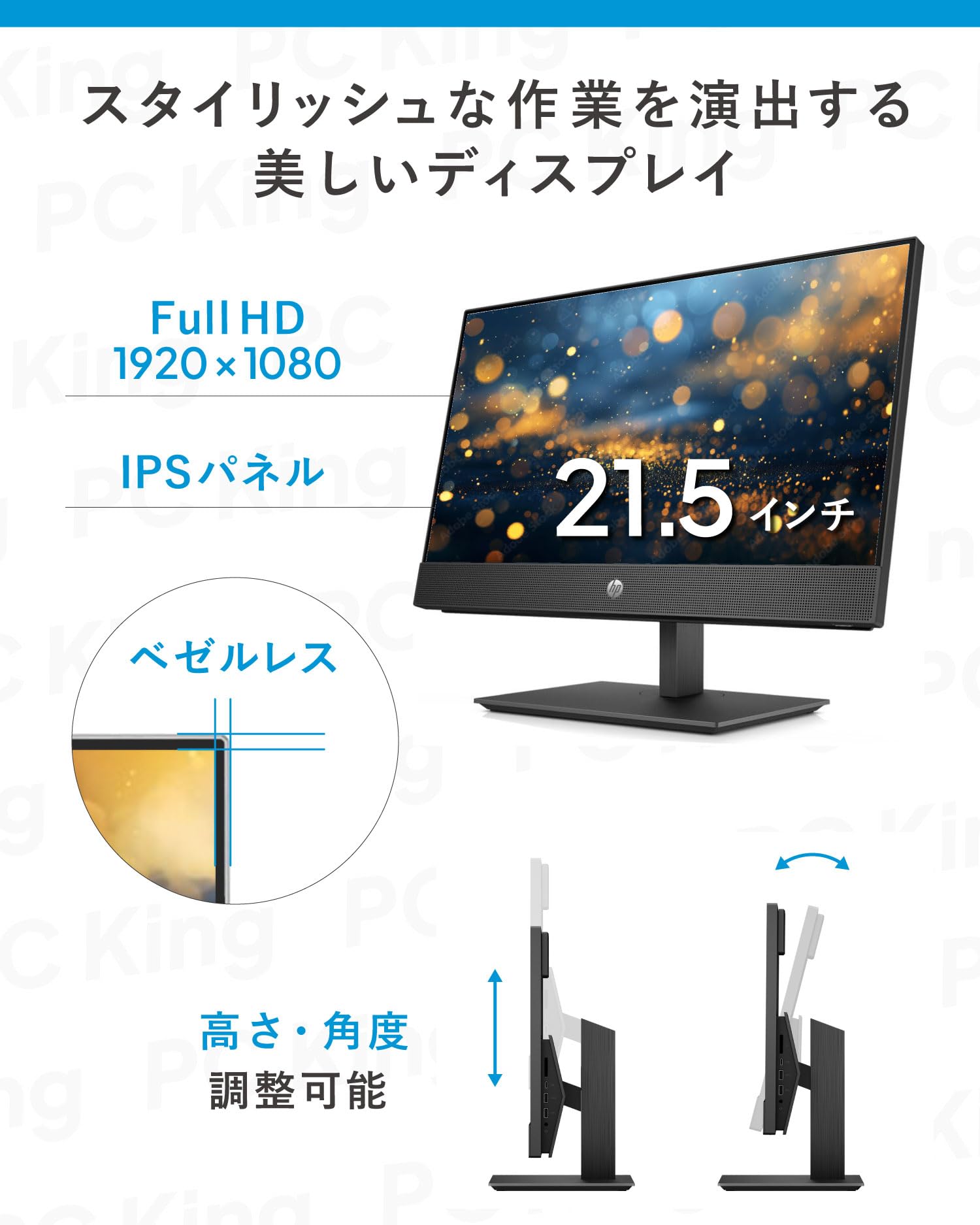 Windowsデスクトップ HP proOne 600 G4 i5-8500T 16GB SSD256GB Amazon.co.jp: 【整備済み品】 エイチピーProOne 600 G4 All-in-One