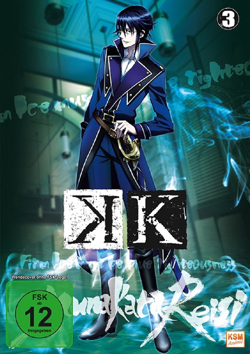 K-EPISODE 10-13 - MOVIE [DVD] [2012]