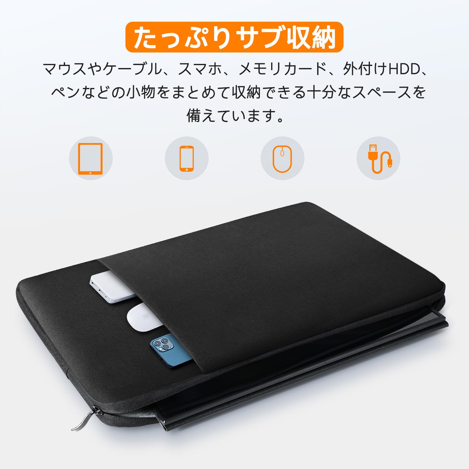 Amazon.co.jp: UPERFECT パソコンケース 15.6 16インチ 人気 ノート