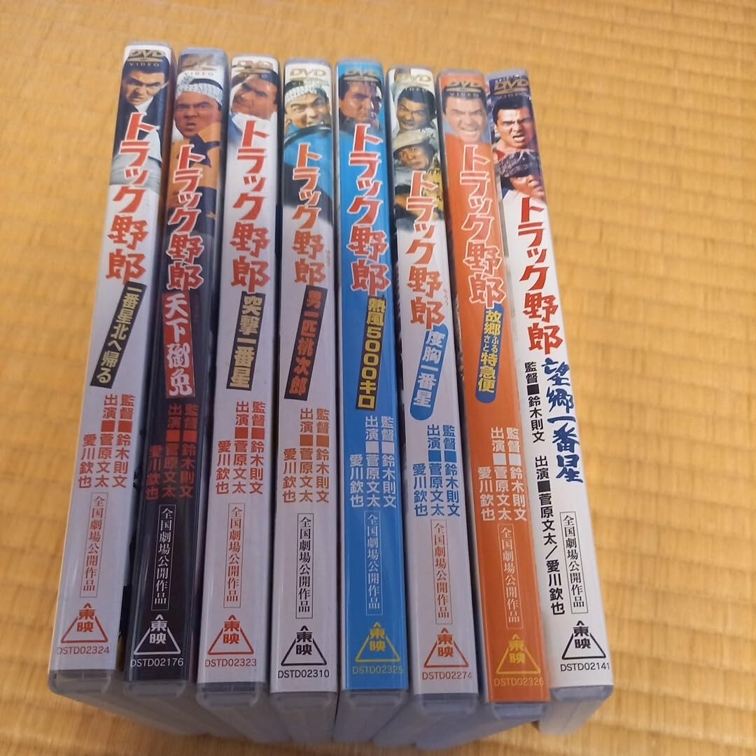 ◇正規品 トラック野郎 DVD 8枚セット 菅原文太 ◇正規品 トラック野郎 DVD 8枚セット 菅原文太