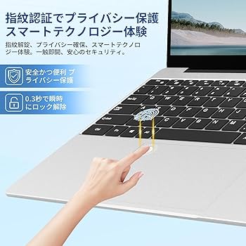 極上品！ZOOM！テンキー新品SSD256！ソフト多数!新Win11！オフィス 極上品！ZOOM！テンキー新品SSD256！ソフト多数!新Win11！オフィス