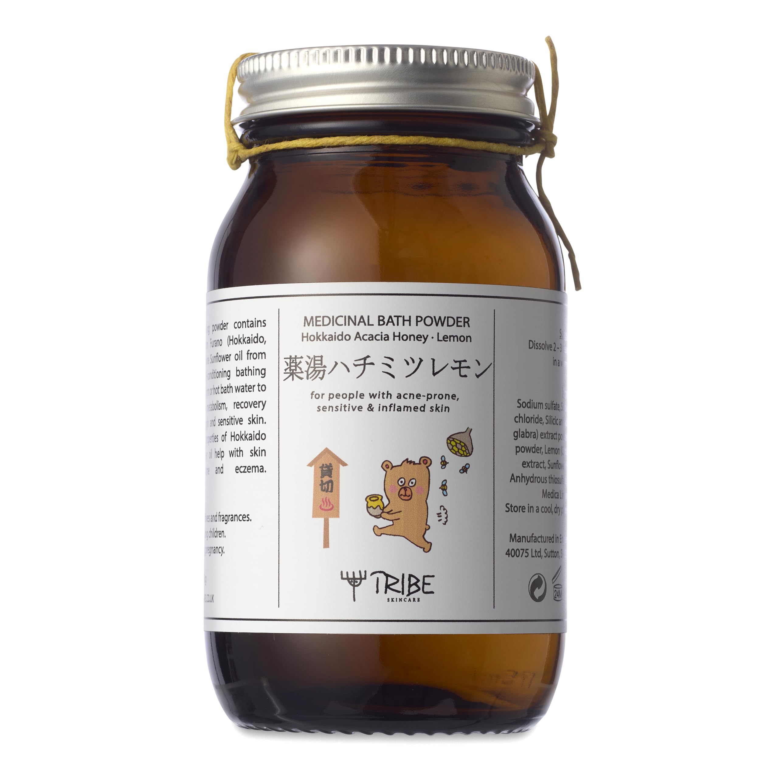 Japanese Bath Powder with Hokkaido Acacia Honey & Lemon for People with Acne-Prone, Sensitive and inflamed Skin