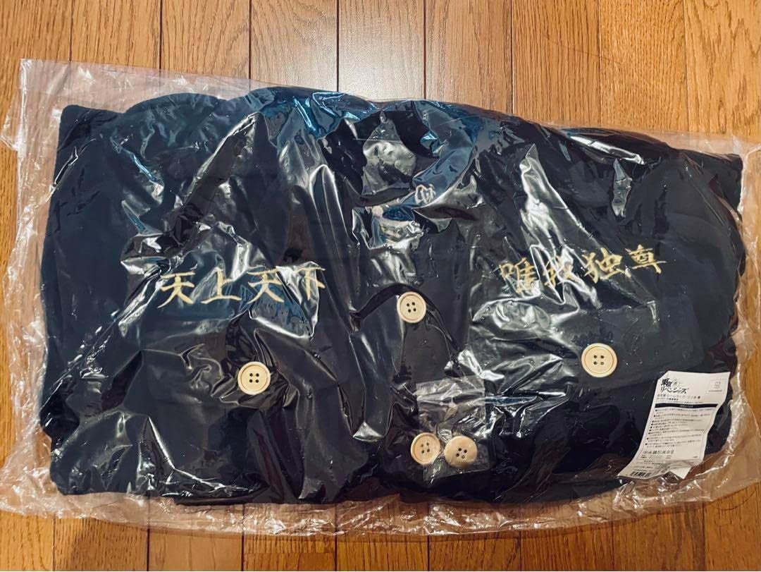 東リべ 特攻服ルームウェア 三ツ谷隆 東リベ」マイキーやドラケンの特攻服ルームウェアが登場 柔らか