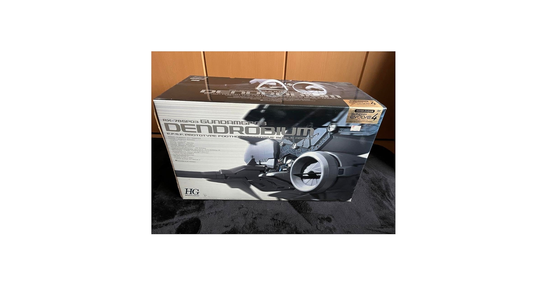 Amazon.co.jp: HGUC 1 144 RX-78GP03 デンドロビウム 初回品 DVD