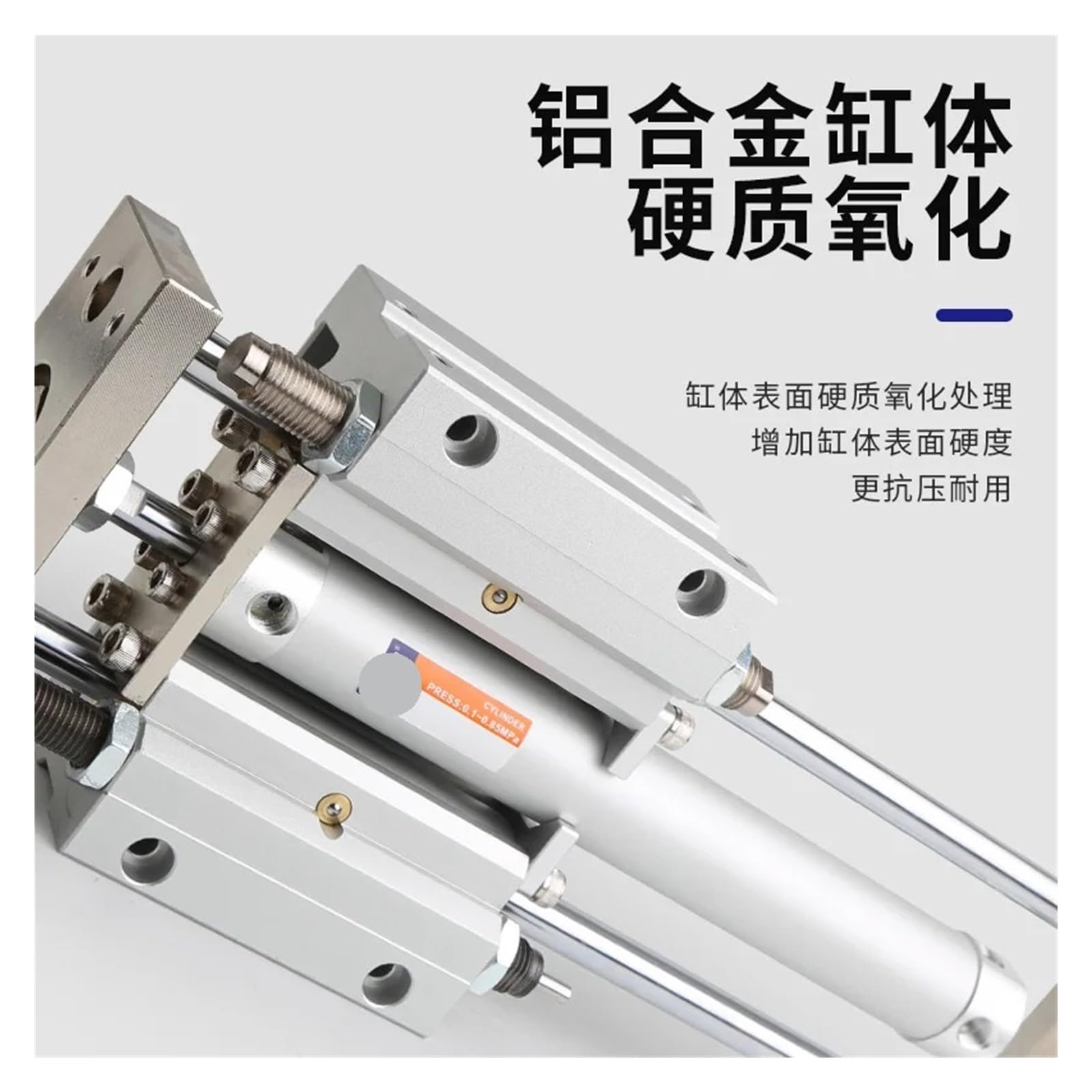 Amazon.co.jp: タイプガイドシリンダー MGGLB25-75 MGGLB25-100