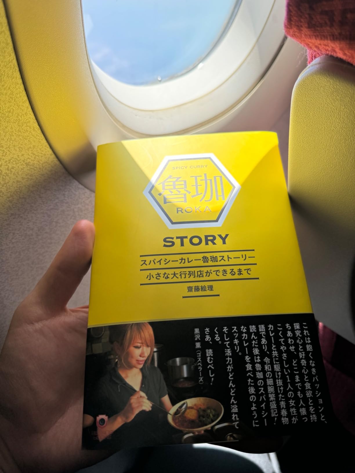 お客様イメージ