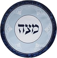 Vista 7 de Zion Judaica - Juego de fundas redondas de matzá de seda de 17 pulgadas, se adapta a matzos redondos o cuadrados, 3 bolsillos, soporte rectangular