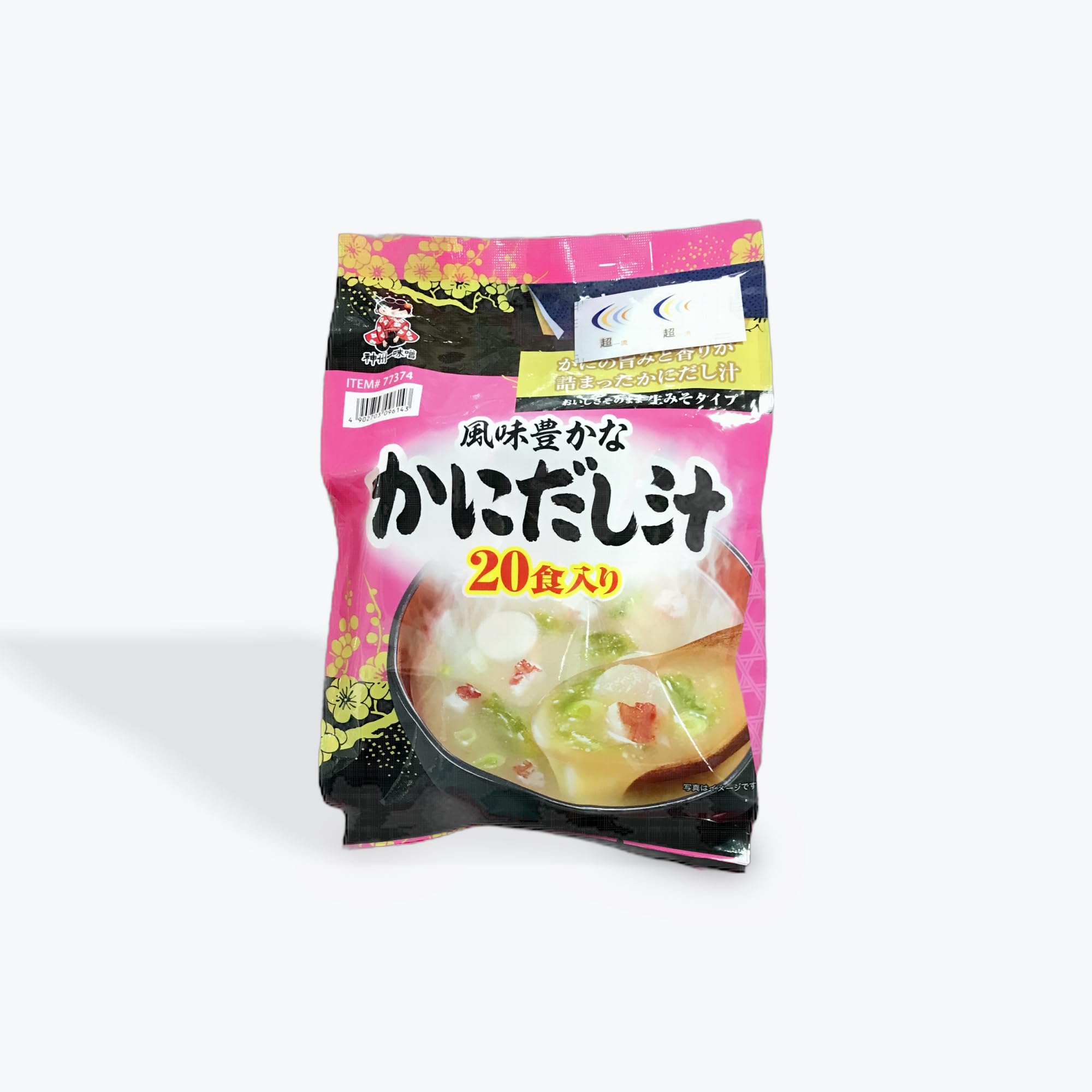 Amazon | 神州一味噌 かに汁 インスタントスープ, 20食入り×3個セット