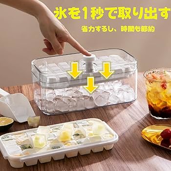 ホワイト冷蔵庫 氷製造トレイ付き ホワイト冷蔵庫・冷凍庫 製氷トレイ付き 製氷 トレー