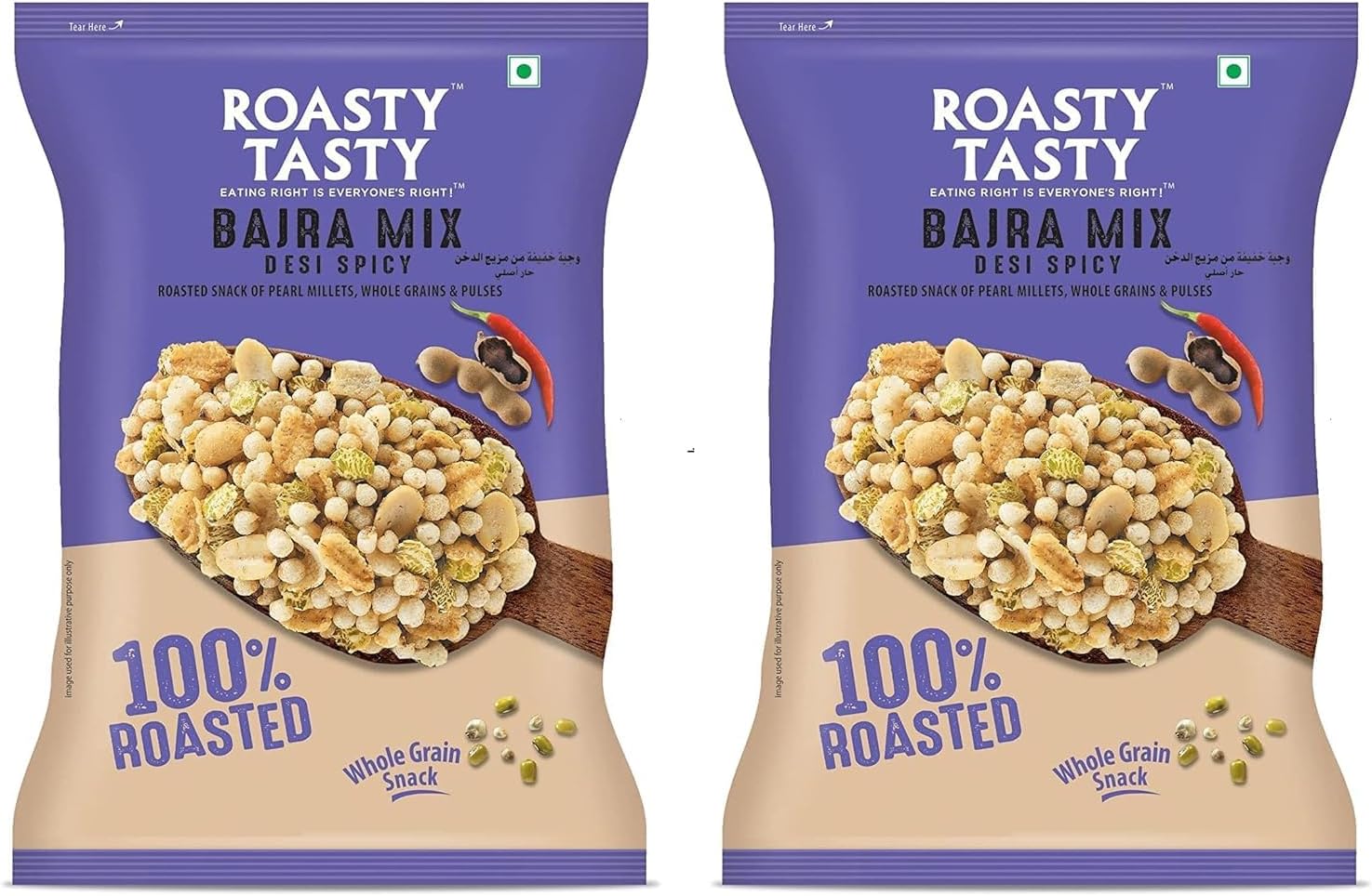 Roasty Tasty Bajra Mix Desi Spicy | Healthy Snacks - Low Calorie, Low GI, Non Fried | Millet Snacks - Made using Roasted Bajra | Cholesterol Free Diet Snacks - No Transfat | Chatpata Roasted Namkeen