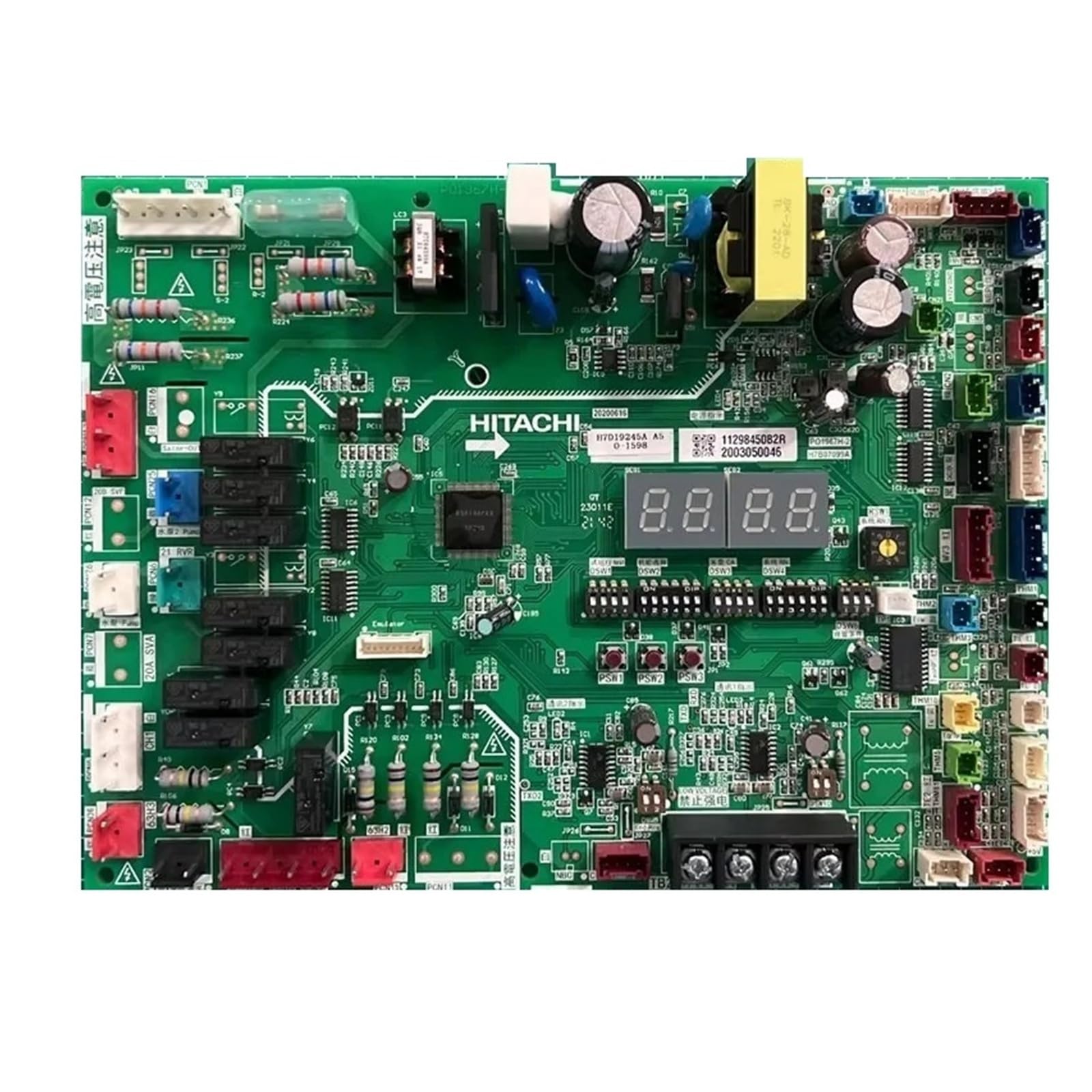 Carte mère H7D19245A pour unité extérieure de climatisation centrale compatible Hitachi