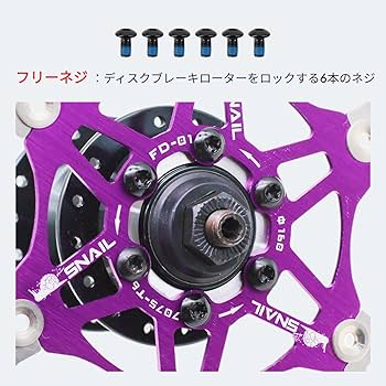 BRAKING セミフロート ディスクローター 160mm 180mm ZRACE