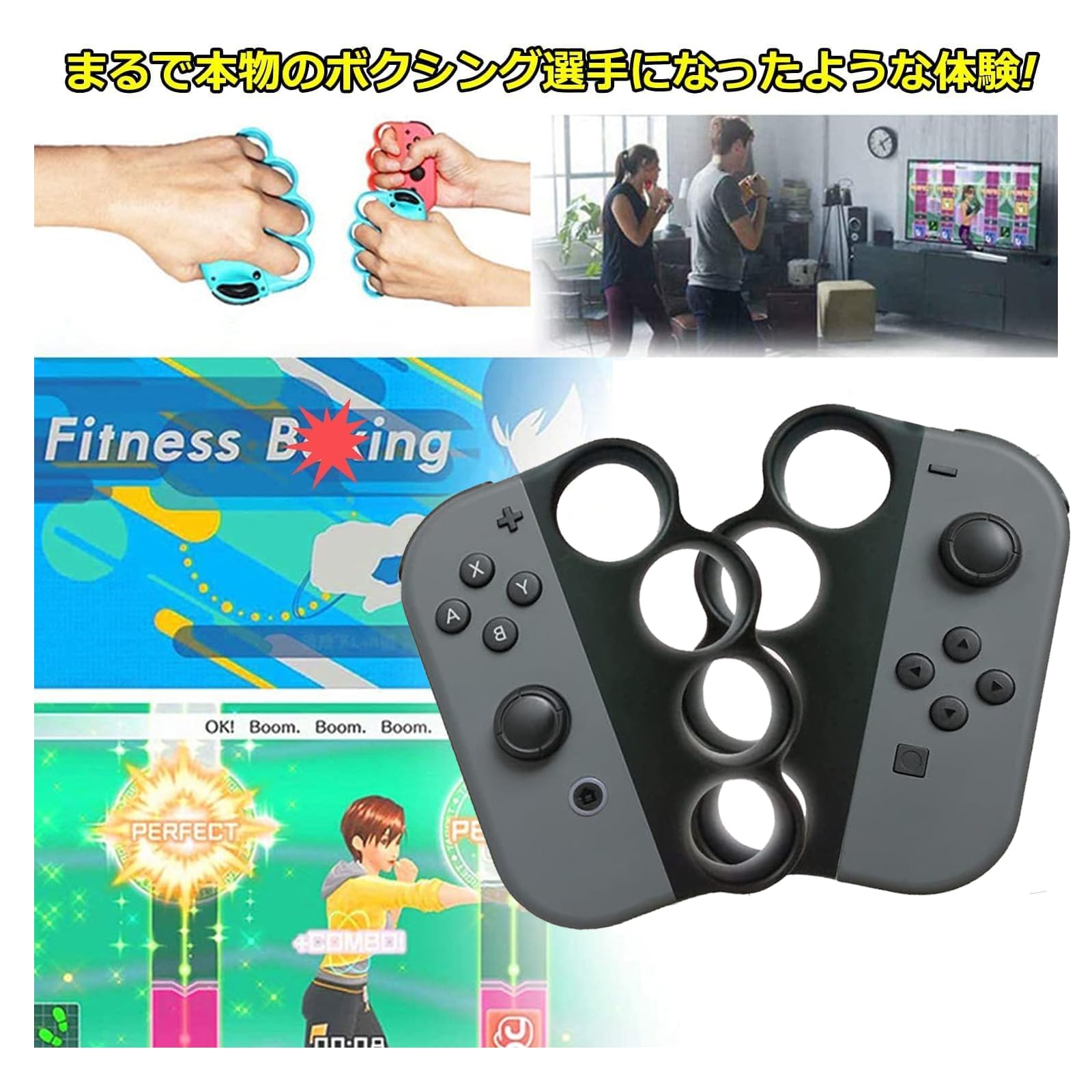 Amazon.co.jp: Switch Fit Box/Fit Box 2対応 コントローラー グリップ