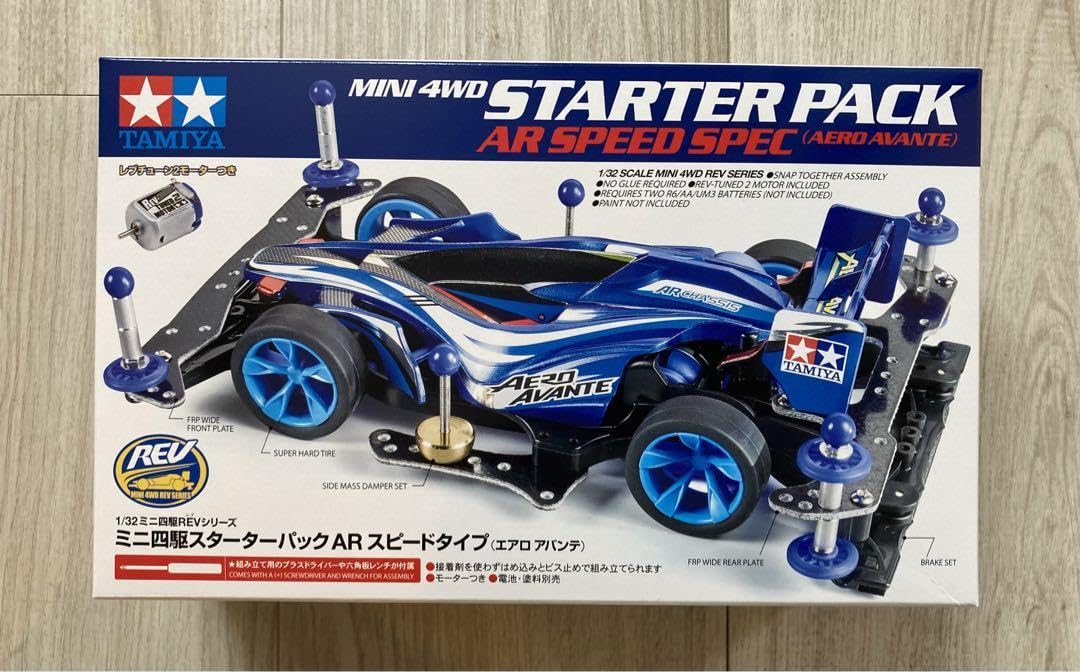 Amazon | 1／34 ミニ四駆スターターパックARスピードタイプ