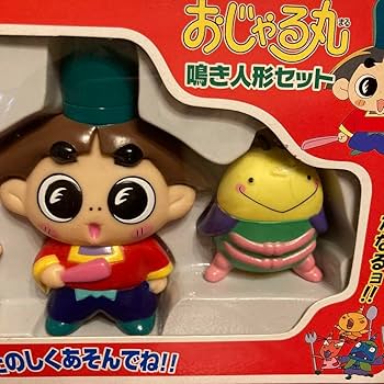 おじゃる丸の電動のおもちゃ おじゃる丸の電動のおもちゃ