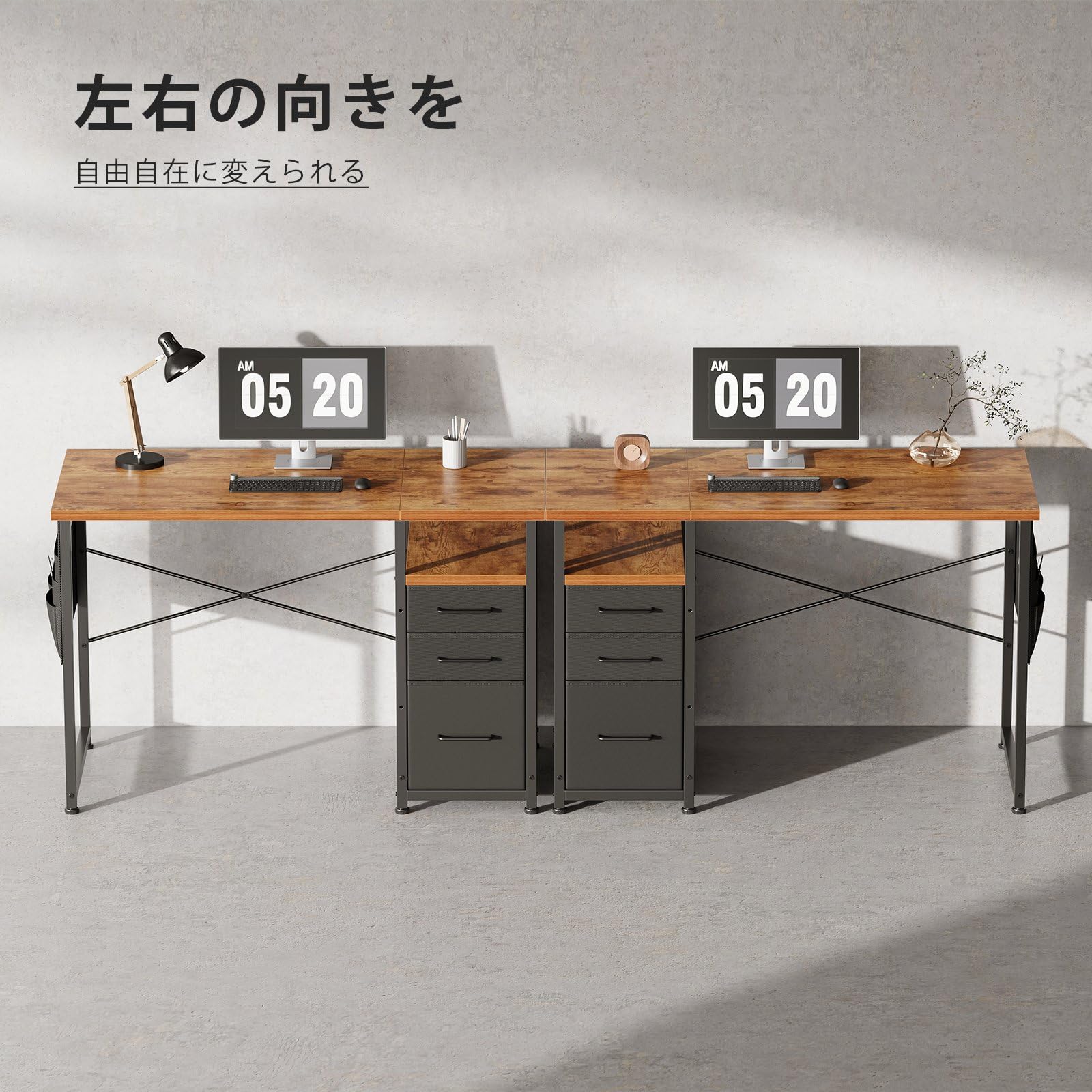 Maihail パソコンデスク 幅100cm×奥行45cm 引き出し付き