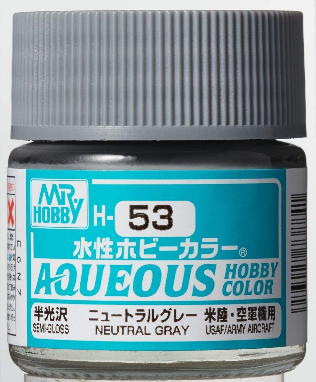 Amazon | グンゼ 水性ホビーカラーH－53ニュートラルグレ | カラー
