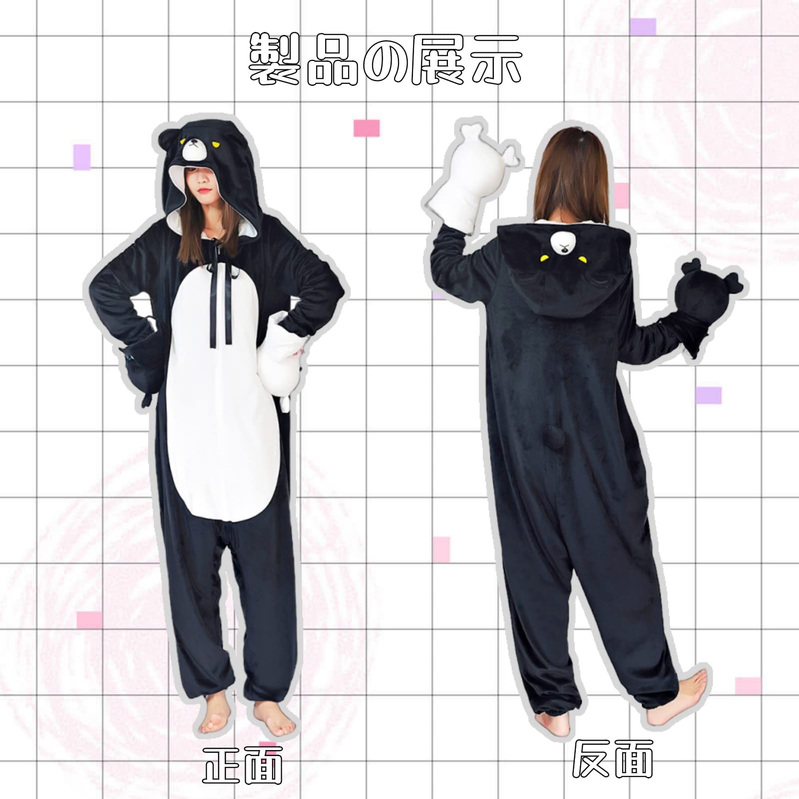 Amazon.co.jp: くまクマ熊ベアー コスプレ ユナ コスプレ衣装 両面着