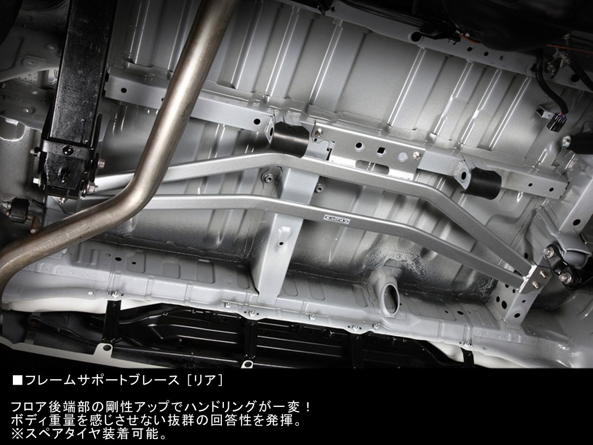 Amazon | Genb(玄武) ハイエース TRH200系 ワイドボディ(4WD) フレーム