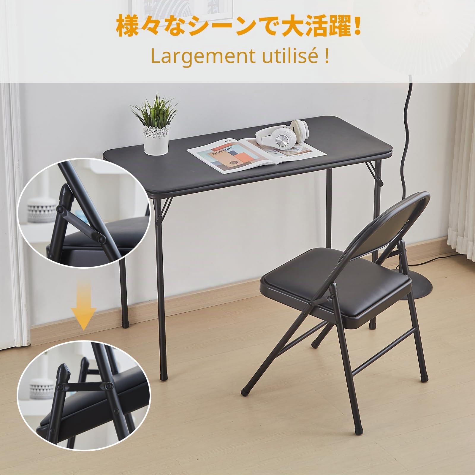 BOOSDEN Lot de 4 Chaises Pliantes, Chaises Pliantes Salle a Manger, Chaise Pliante Confortable, Chaise pliante rembourrée, Chaises Pliantes pour Cuisine,Bureau,Extérieur,Jardin, Charge maximale 136 kg