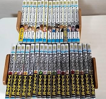 秋田書店 - ナンバMG5全巻  ナンバデッドエンド(７巻無し) Amazon.co.jp: ナンバMG5 1-15巻 ナンバデッドエンド 1-18巻