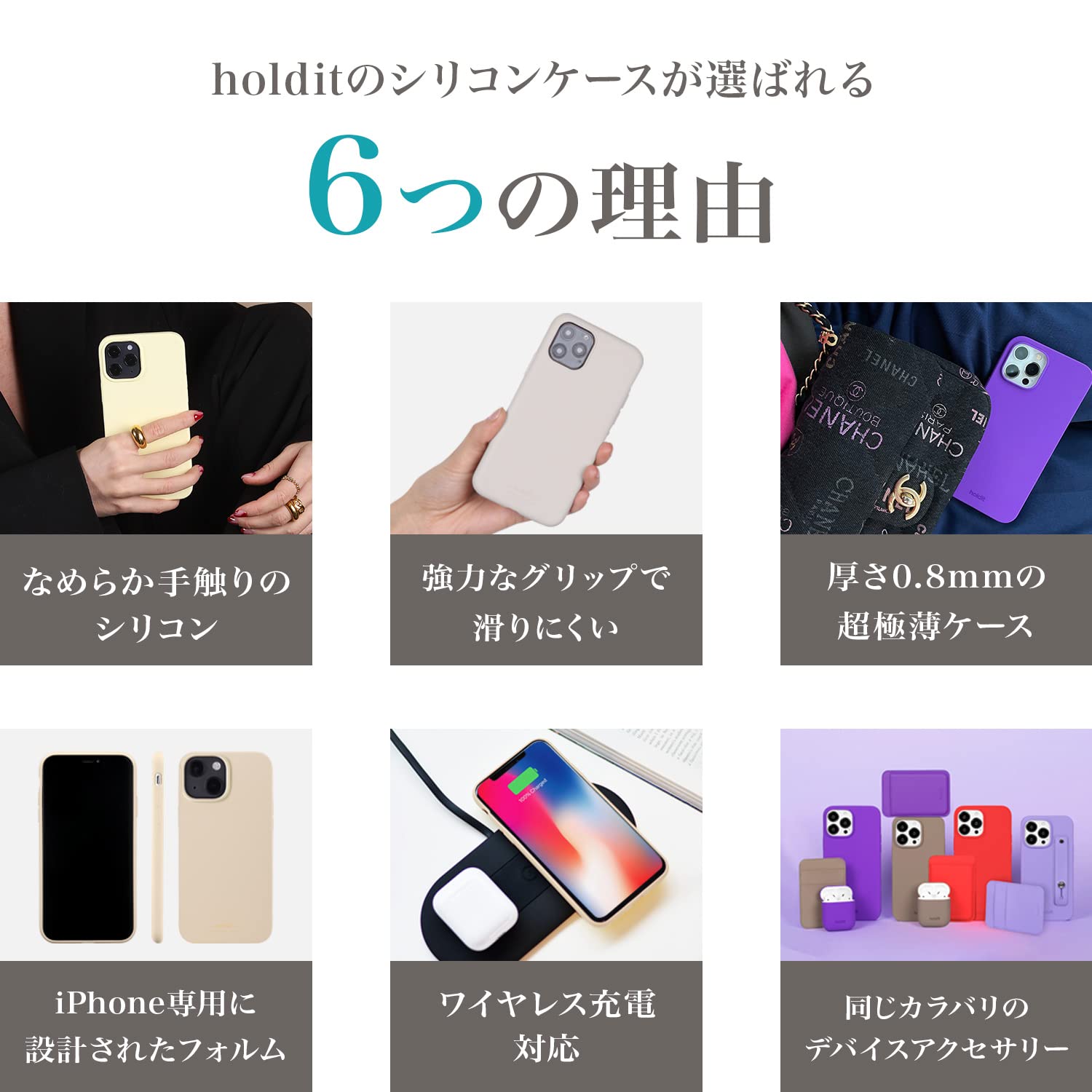 Etui Holdit Silicone Case do iPhone 15 Pro jasnobeżowy