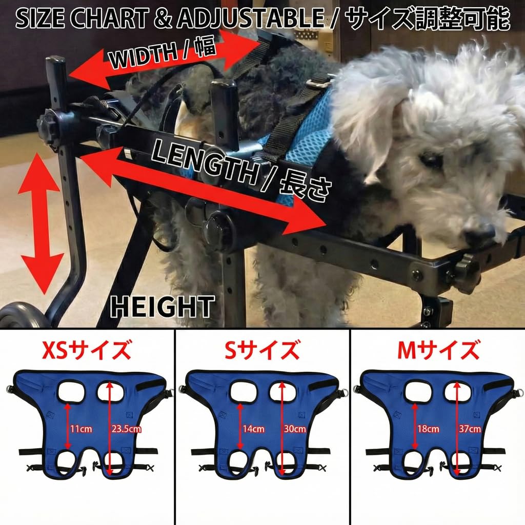 Amazon.co.jp: MIKEART 犬用車椅子 4輪 歩行器 車いす 車いす 後ろ足