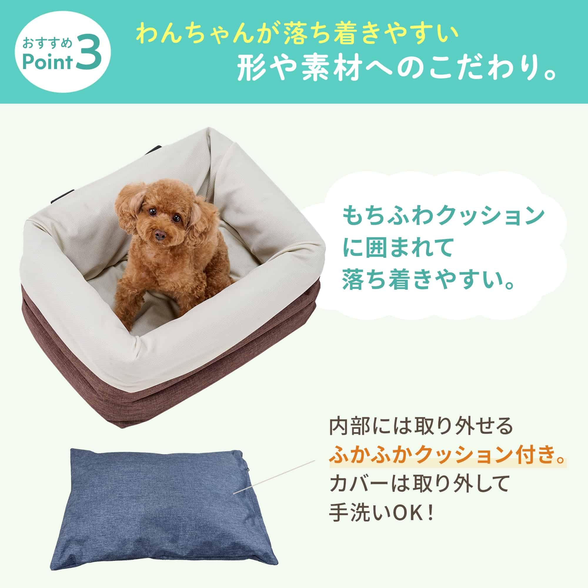 座ったまま景色が見えるドライブボックス　ペット　犬 Amazon.co.jp: 座ったまま景色が見えるドライブボックス PEPPY ペピイ