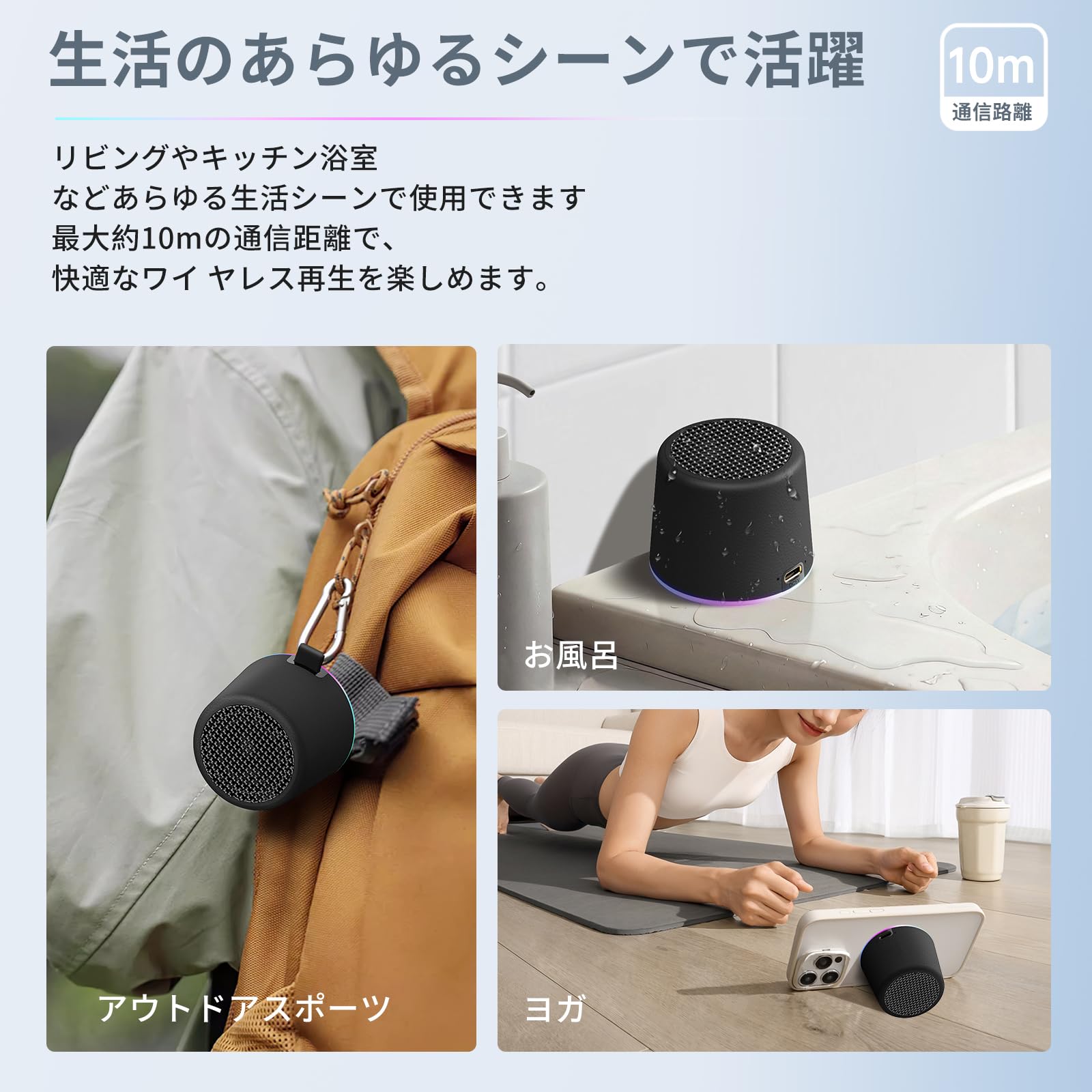 Amazon.co.jp: Bluetooth スピーカー【2026革新】 IPX7防水 マグネット