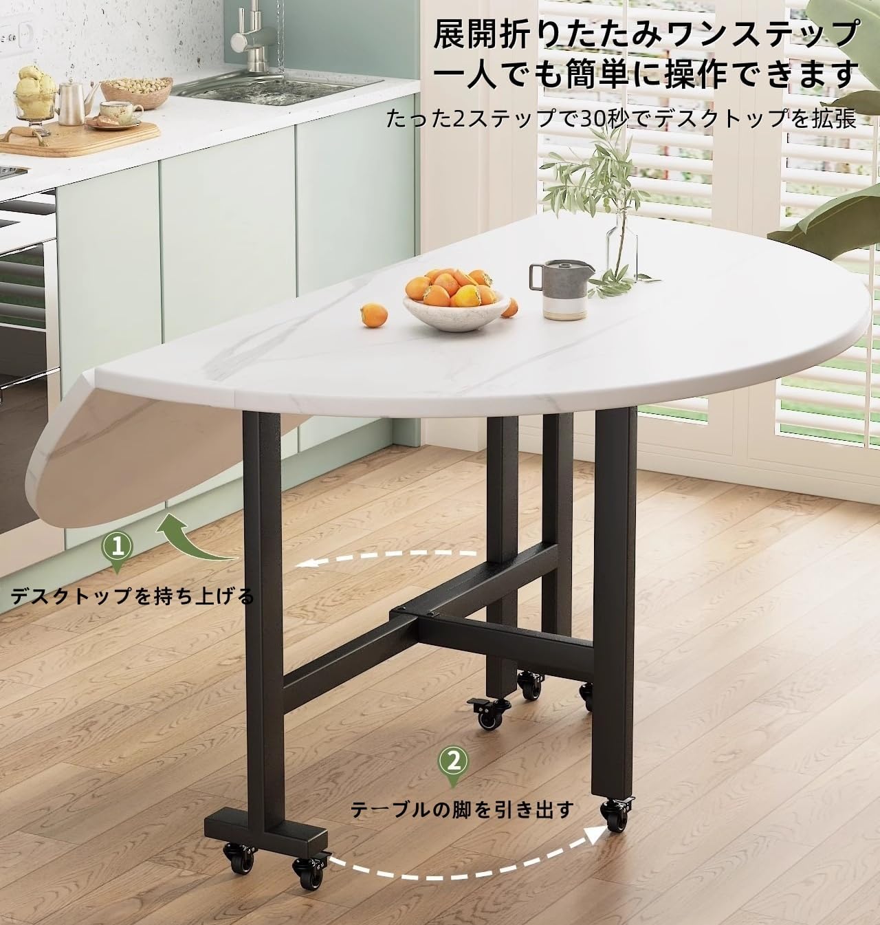 ナチュラルウッド 楕円形木製テーブル 中古品 180cm幅オーク材