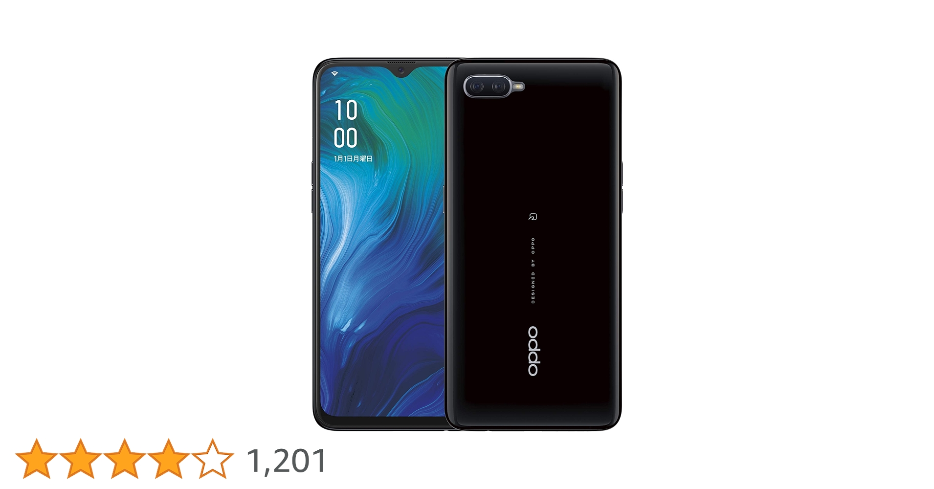 OPPO Reno A ブラック 3台 Amazon.co.jp: OPPO Reno3 A, Black, CPH2013 BK : Electronics