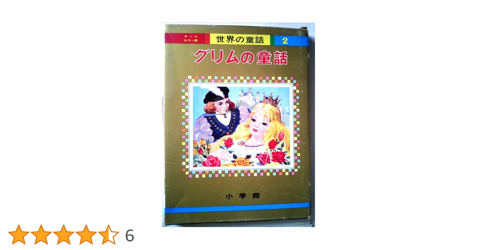 71GZAzZElIL.jpg_BO30,255,255,