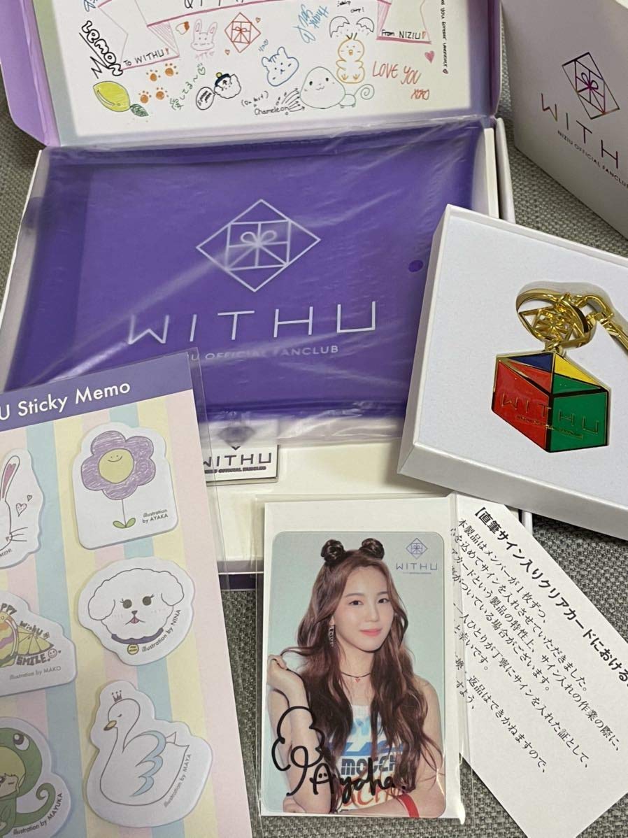 NiziU 早期入会特典セット（アヤカ直筆クリアカード入り）