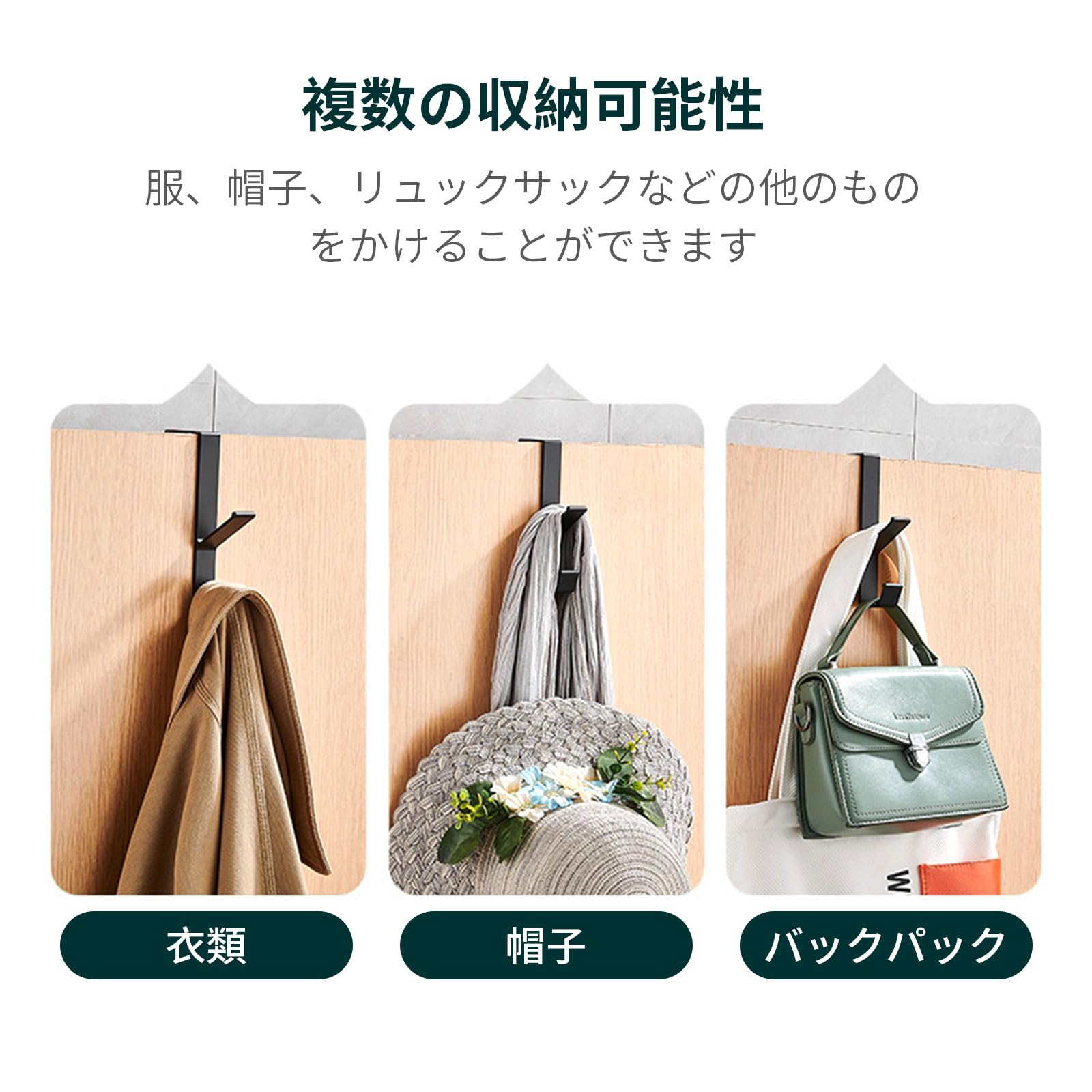Amazon | ポクミル フック ドアハンガー フック 2個セット 扉