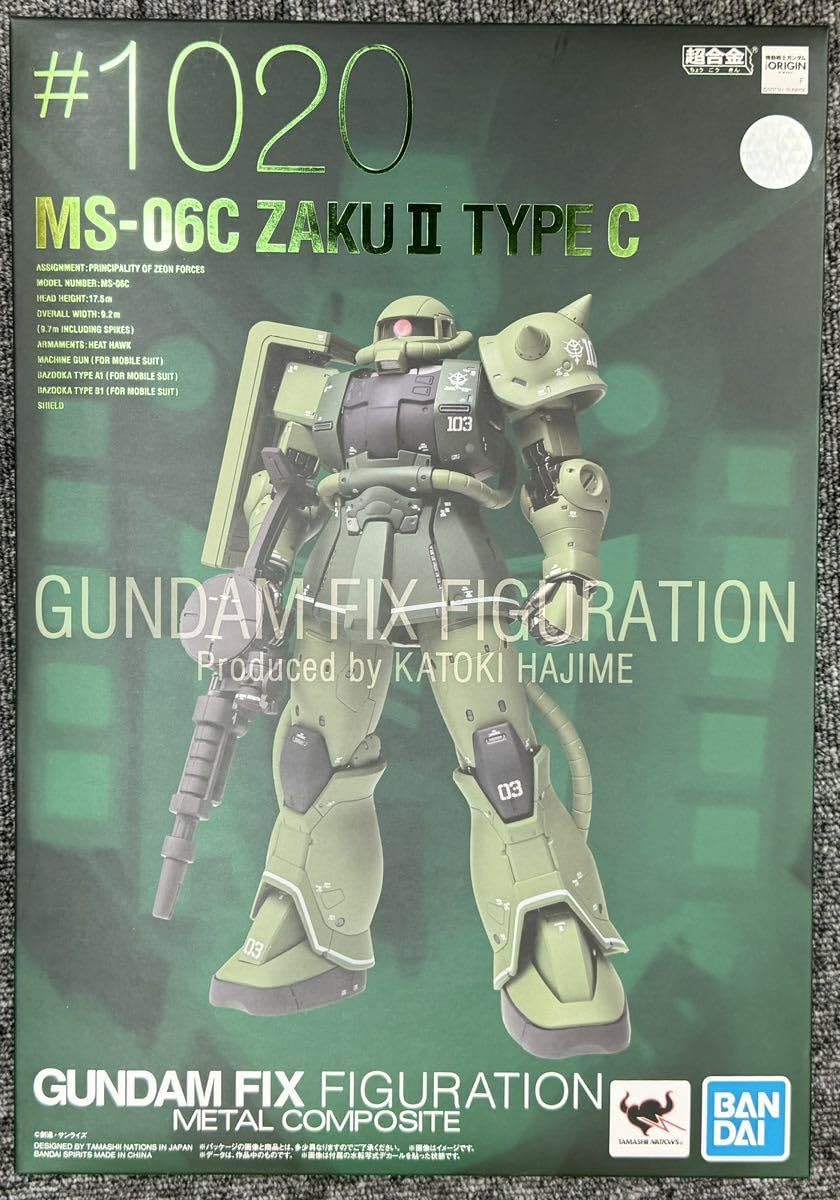 Amazon.co.jp: FIX FIGURATION METAL COMPOSITE MS-06CザクIIC型 GFFMC 