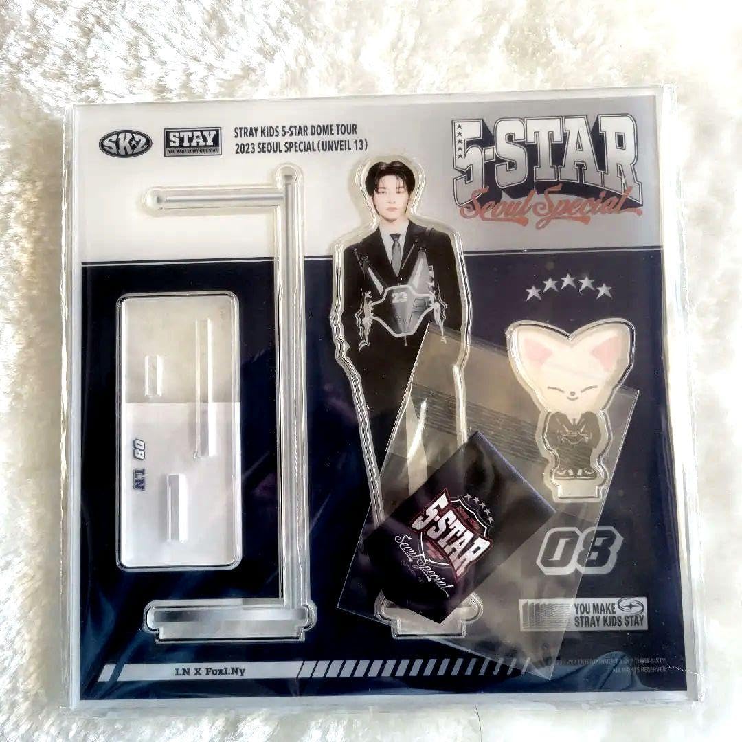 Amazon.co.jp: straykids スキズ 5-STAR ソウルコン アクスタ アイエン 