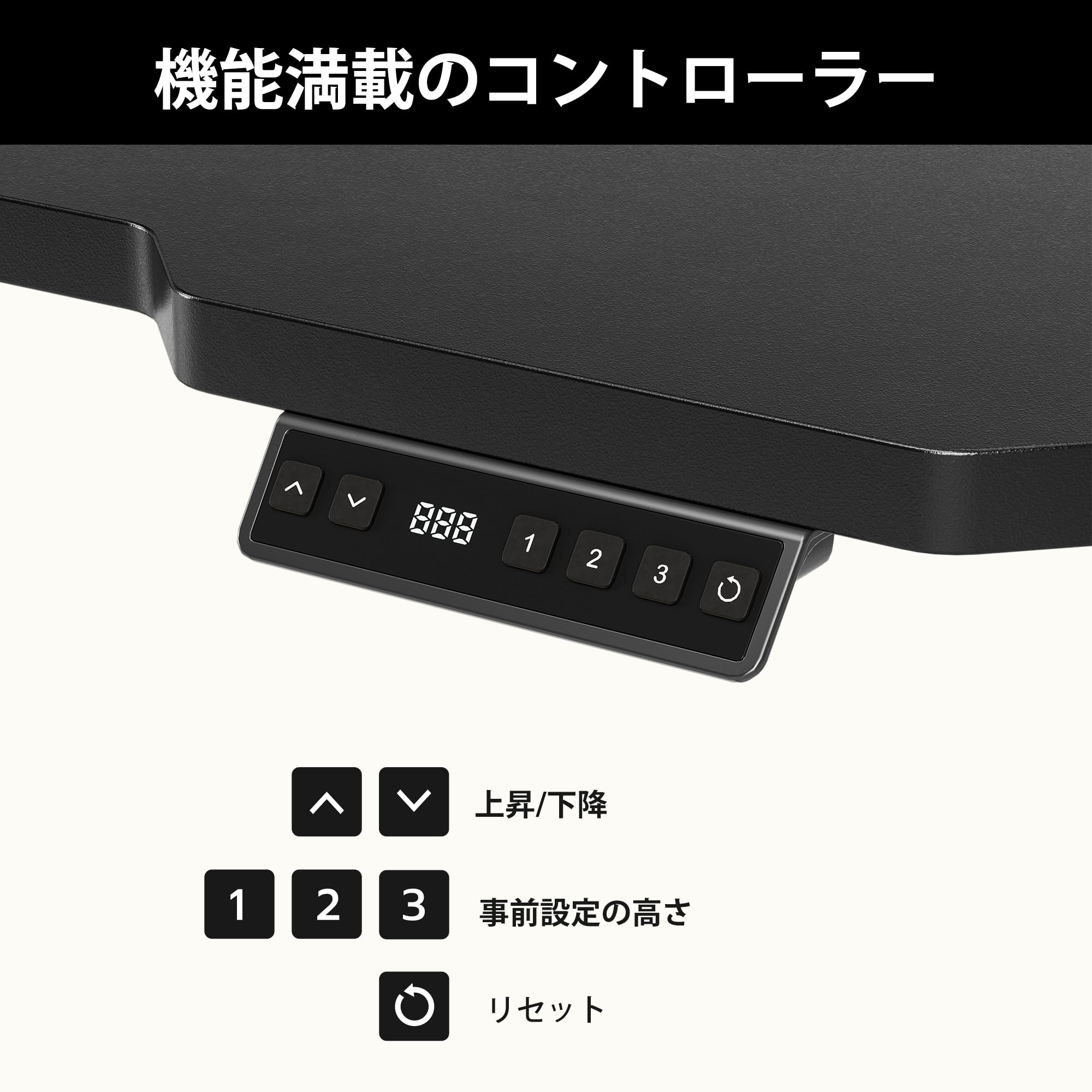 Amazon | Acrolix電動 l字昇降式デスク ゲーミングデスク