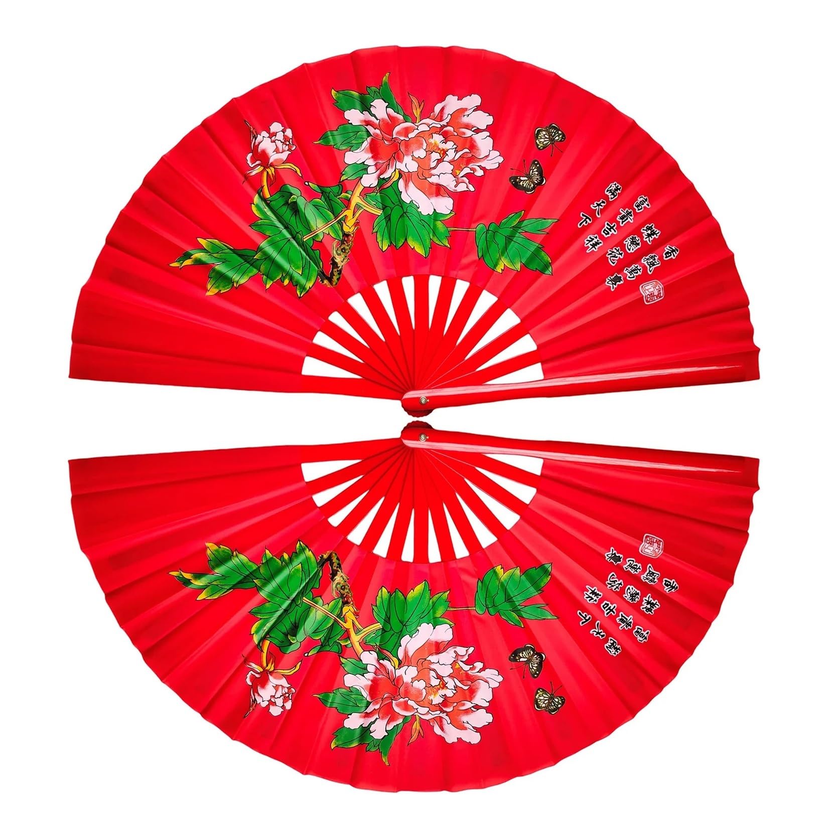 Tai Chi Fan Tai Chi Fan Kung Fu Martial Arts Fans Wushu Art Cosplay Dance Performance for Fitness(Color:16)