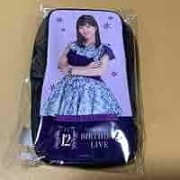 乃木坂46山下美月12thバスラ スティックライトポーチ Amazon.co.jp