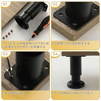 orientalrilly　テーブル②脚部分 センターテーブル脚 φ800用 ブラック | PS-TB009-01-G141