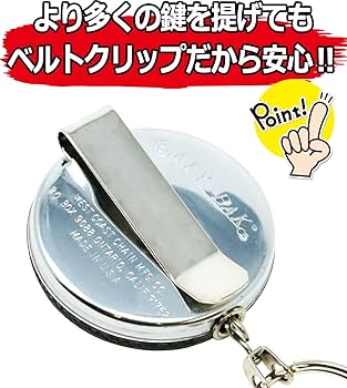 【売約済み】BAXEQ1/2 付属品① box21／ボックス21 レザーコンビ 2WAY バッグ 通販 - ディノス