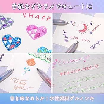 Amazon | サクラクレパス ボールサイン ティアラ 水性ボールペン