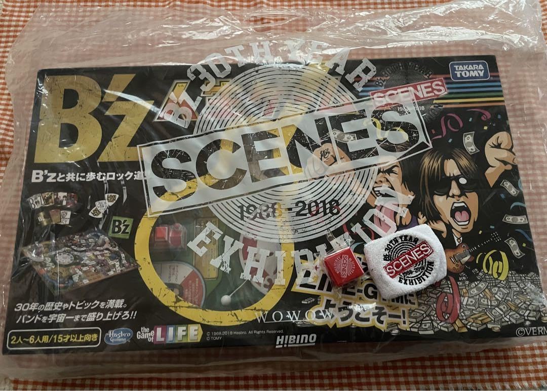 B'z 人生ゲーム Amazon.co.jp: B'z 人生ゲーム : おもちゃ