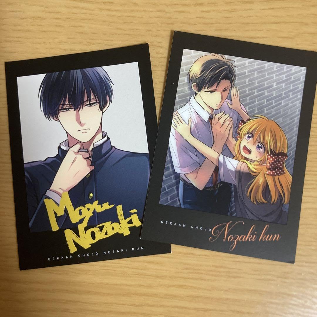 Amazon.co.jp: 月刊少女野崎くん トレーディングミニフォトカード2枚  