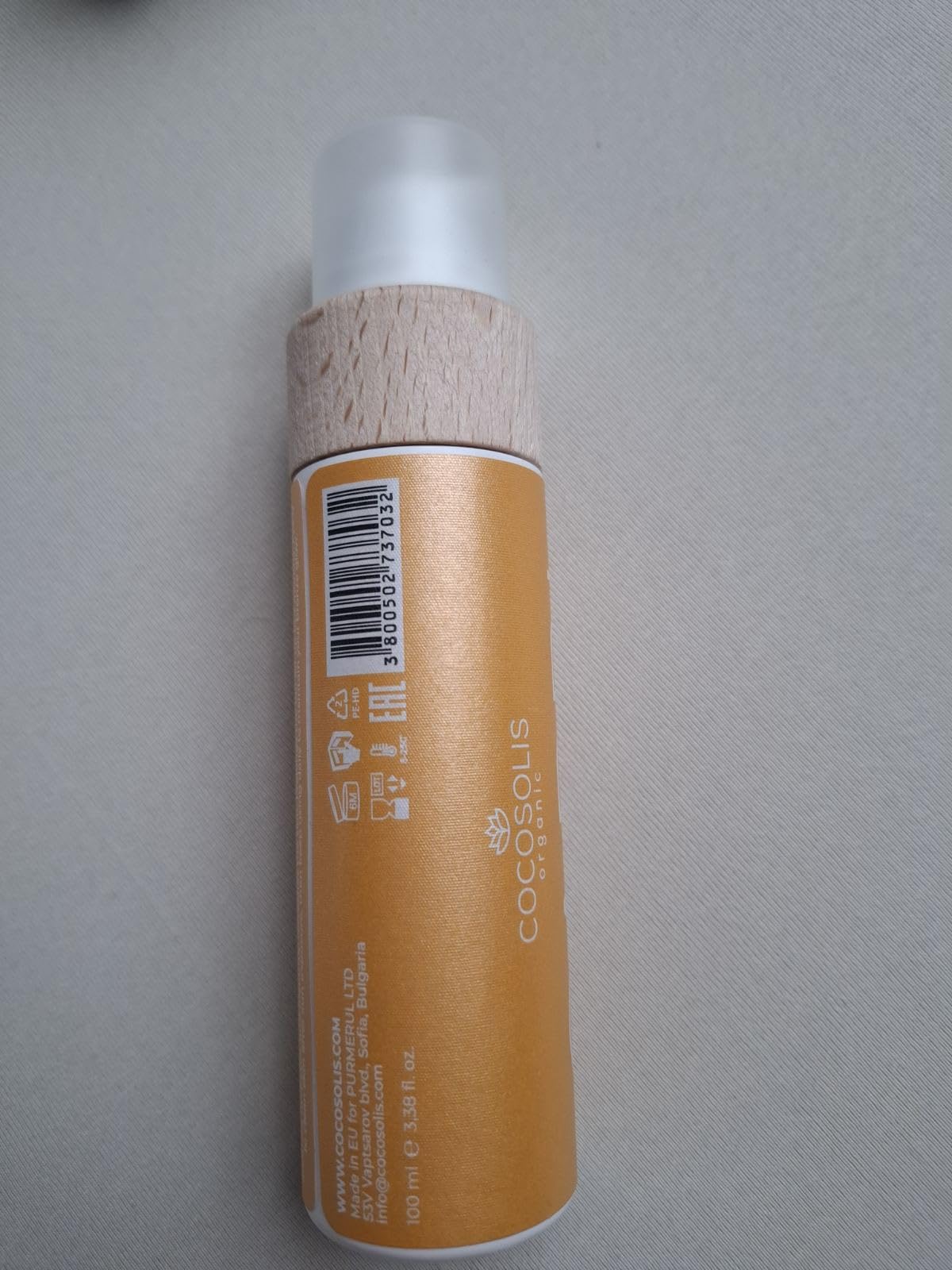 COCOSOLIS CAPRI After Sun Tan-Extending Lotion – Prolonge le bronzage, apaise et hydrate la peau, favorise la régénération