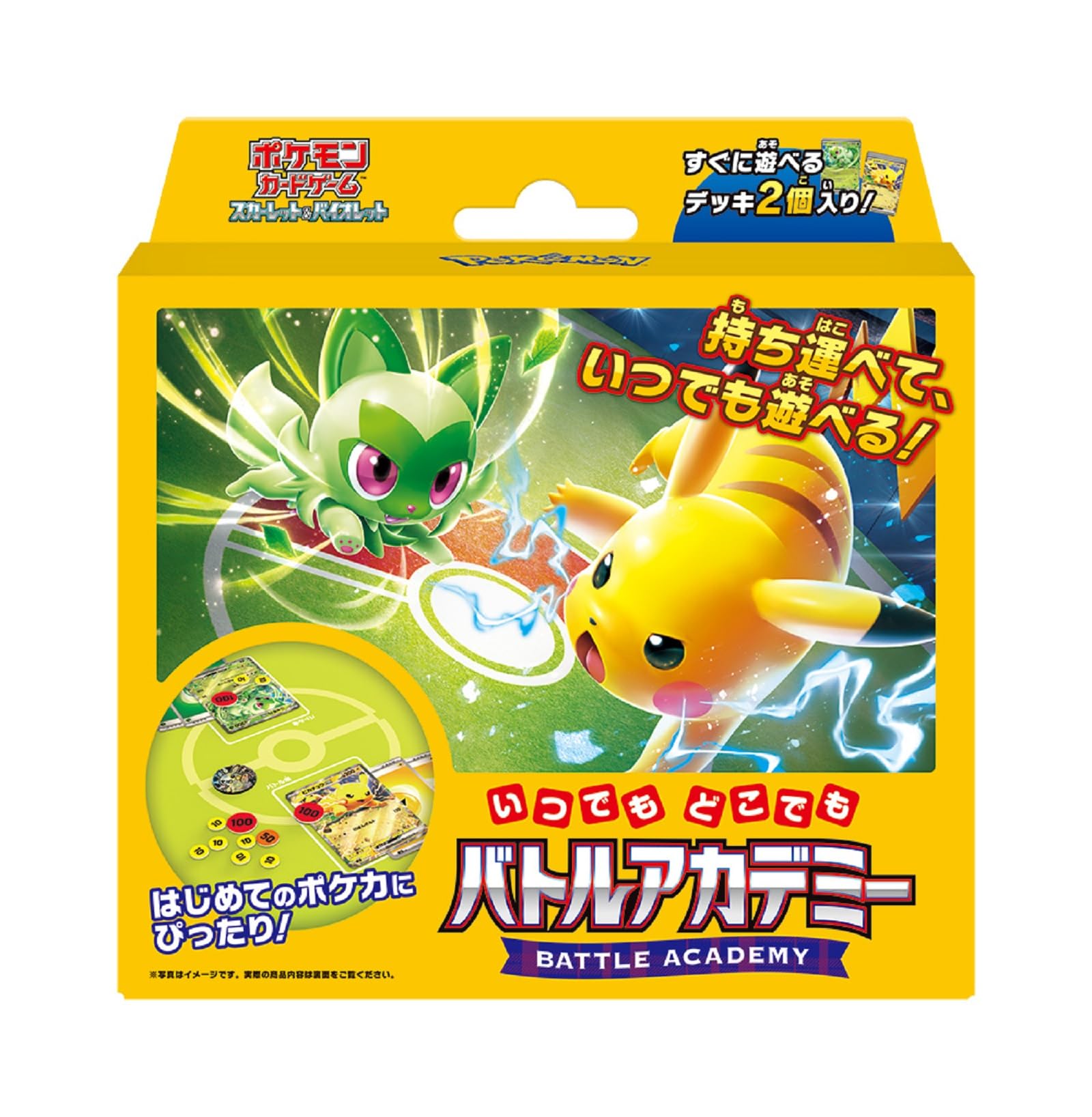 Pokémon | Special Set Anytime Anywhere Battle Academy | Scarlet and Violet | Japanese | For Collectrors 15+ Years