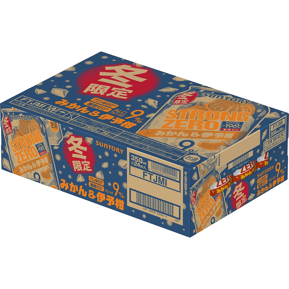 Amazon.co.jp: 【糖類ゼロ プリン体ゼロ】 サントリー チューハイ-196